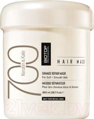 Маска для волос Biotop 700 Keratin Для сильно поврежденных волос (850мл)