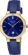 Часы наручные женские Casio SHE-4543GL-2A - 