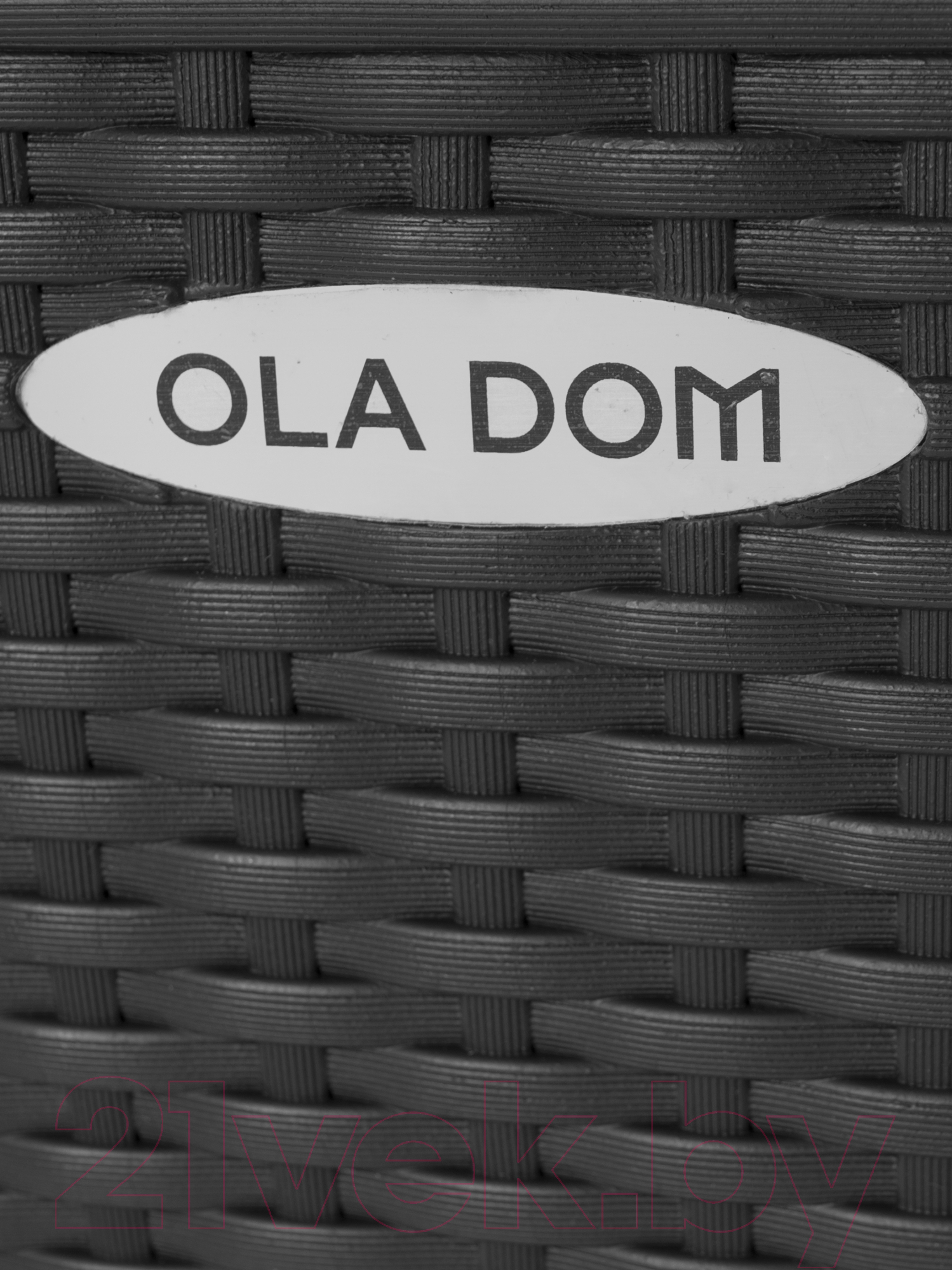 Кашпо Ellastik Plast Ola Dom Rattan