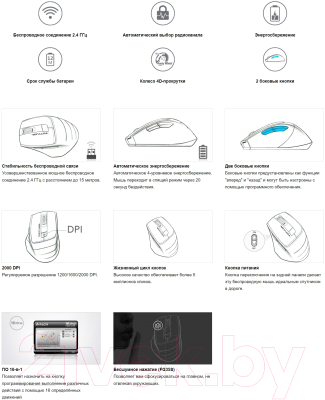 Изображение товара Мышь A4Tech Fstyler FG35S (серый/черный)