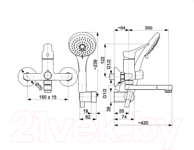 Смеситель Armatura Morris 5248-715-00