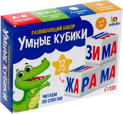 

Развивающий игровой набор, IQ Умные кубики. Читаем по слогам / 7322485