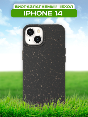 Чехол-накладка Case Recycle для iPhone 14 (черный матовый)