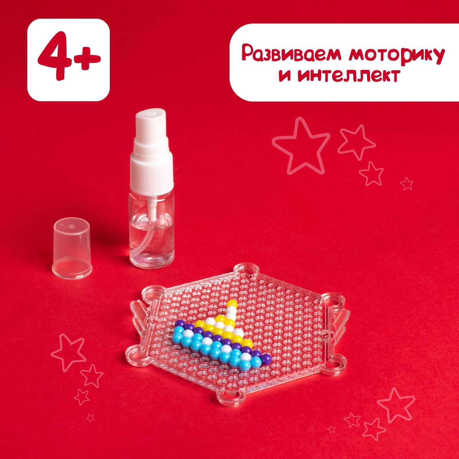 Развивающая игра Эврики Аквамозаика. Транспорт / 2933732 — фото 3