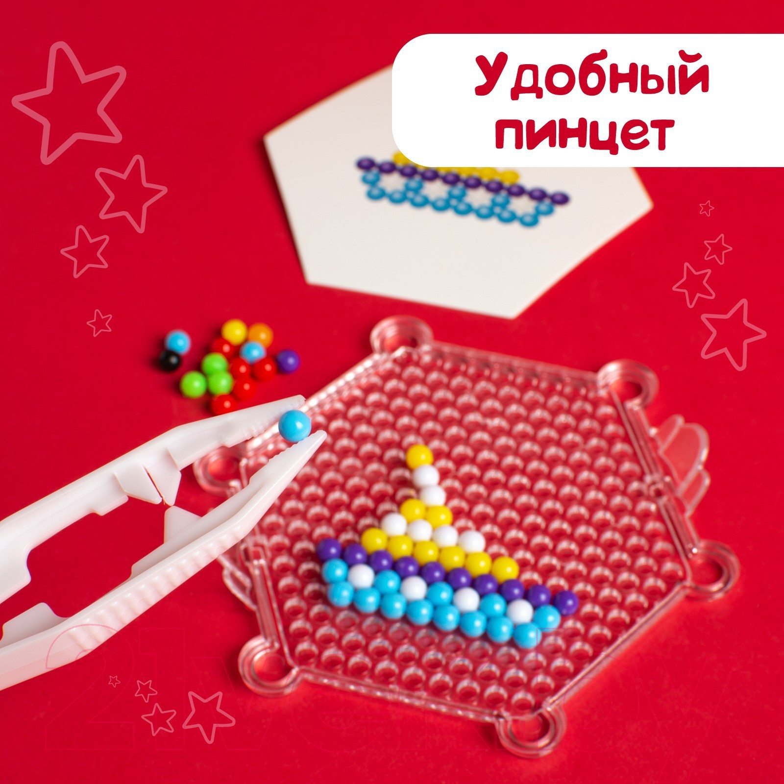 Развивающая игра Эврики Аквамозаика. Транспорт / 2933732 — фото 4