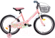 Детский велосипед Krakken Jack 20 (розовый) - 