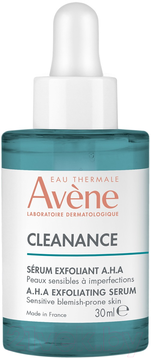 Сыворотка для лица Avene Cleanance AHA Exfoliating Serum Для жирной кожи