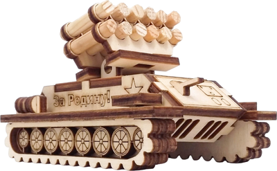 

Конструктор, Альтаир Ракетная установка / 3649845