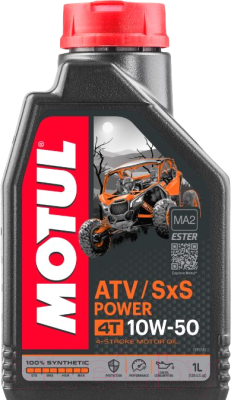 Моторное масло Motul ATV SXS Power 4T 10W50 / 105900 (1л)