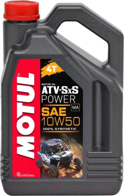 Моторное масло Motul ATV SXS Power 4T 10W50 / 105901 (4л)