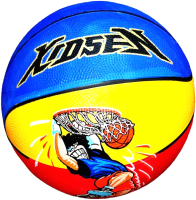 Баскетбольный мяч ZEZ Sport №5 / JL-5 - 