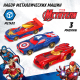 Миниатюра изображения товара Набор игрушечных автомобилей Marvel Мстители / 9938591