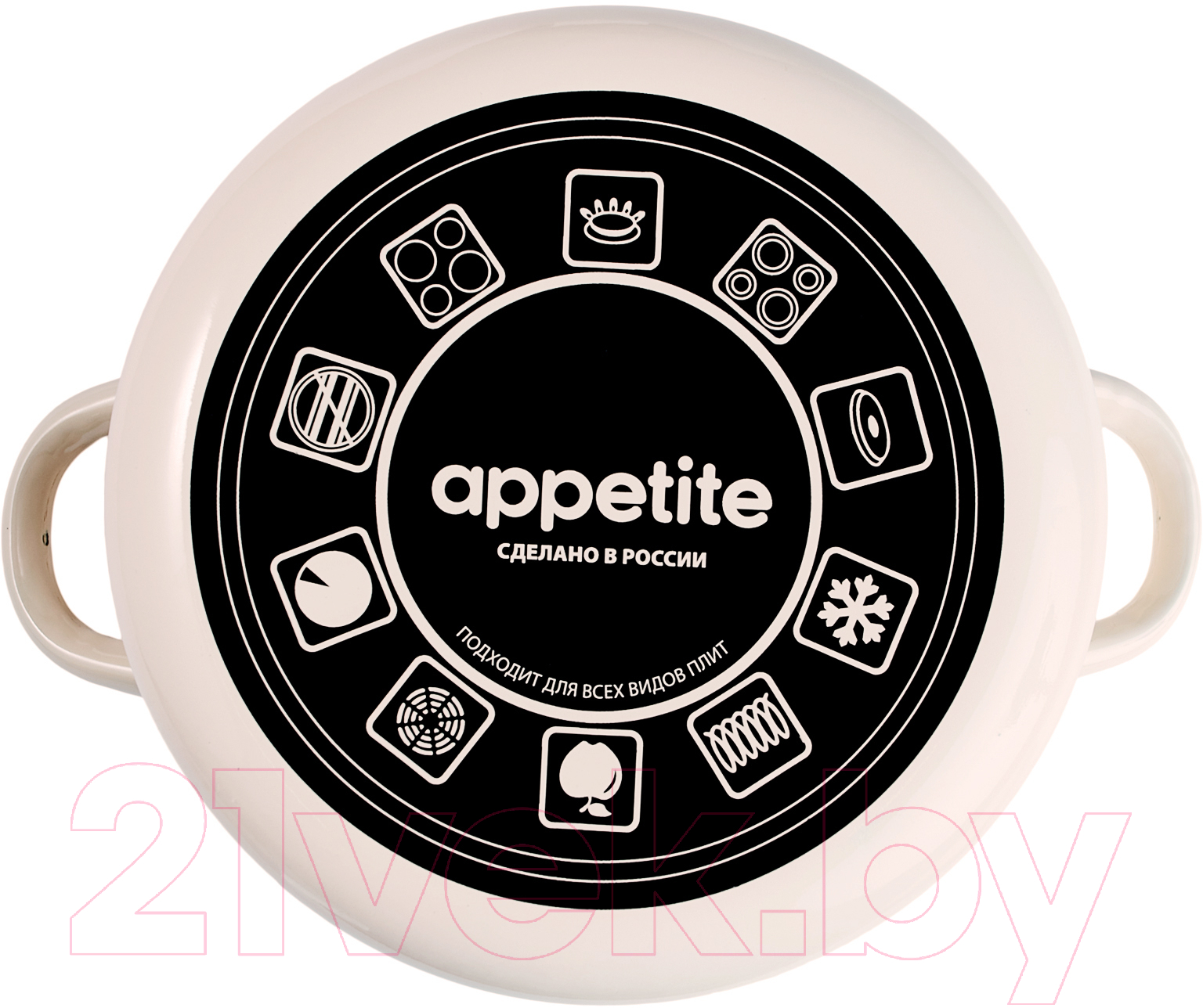 Набор кастрюль Appetite №19 Приятного аппетита 1KB191S — фото 11