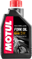 Вилочное масло Motul Fork Oil Factory Line Light 5W / 105924 (1л) - 