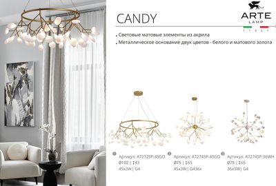 Потолочный светильник Arte Lamp Candy A7274SP-45GO