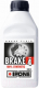 Тормозная жидкость Ipone Brake Dot 4 Synthetic / 800312 (500мл) - 