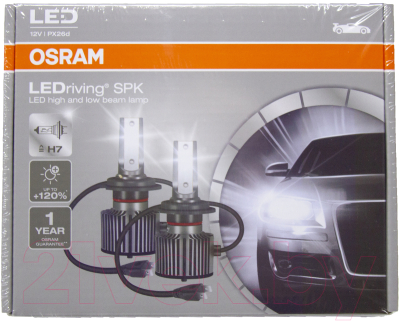 Комплект автомобильных ламп Osram H7 64210DWSPK