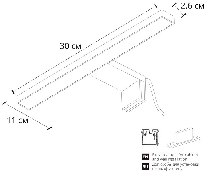 Бра Arte Lamp Stecca A2737AP-1GO