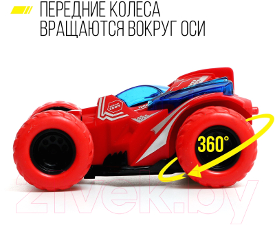 Автомобиль игрушечный Sima-Land Перевертыш Трюкач D400-21A / 9577532