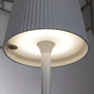 Прикроватная лампа Arte Lamp Fuyue A1616LT-1WH