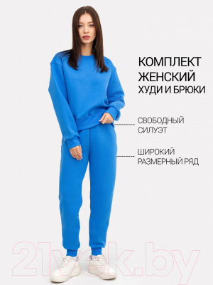Комплект одежды Mark Formelle 372508 (р.164/170-84-90, яркий голубой)