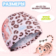 Миниатюра изображения товара Шапочка для плавания Onlytop Леопард / 9365068