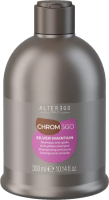 Оттеночный шампунь для волос Alter Ego Italy Chromego Silver Maintain Anti-Yellow (300мл) - 