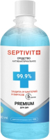 Антисептик Septivit Для рук спиртовой без распылителя 70% (1л) - 