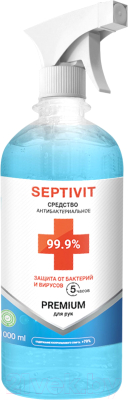 Антисептик Septivit Спрей с распылителем для рук спиртовой 70%  (1л)