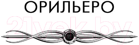 Художественная книга АСТ Танго с призраком / 9785171542993 (Гончарова Г.Д.) — фото 5