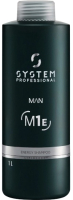 Шампунь для волос Wella Professionals SP Diamond Energy Man M1E (1л) - 