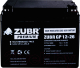 Батарея для ИБП Zubr GP 12V (26 А/ч) - 