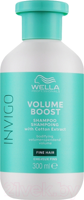 Шампунь для волос Wella Professionals Invigo Volume Boost Для придания объема (300мл)