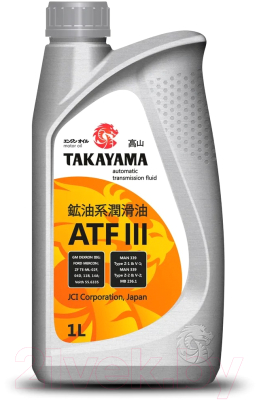 Трансмиссионное масло Takayama ATF III / 605526 (1л)