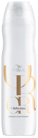 Шампунь для волос Wella Professionals Oil Reflections Для интенсивного блеска волос (250мл) - 