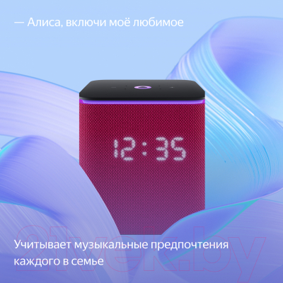 Умная колонка Яндекс Станция Миди с Zigbee YNDX-00054PNK (малиновый)