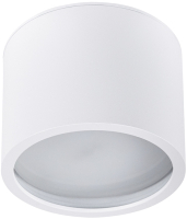 Точечный светильник Arte Lamp Intercrus A5543PL-1WH - 