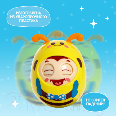 Развивающая игрушка Zabiaka Веселая пчелка / 9838629