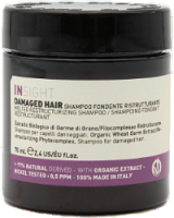 Шампунь для волос Insight Melted Restructurizing Shampoo (70мл) - 