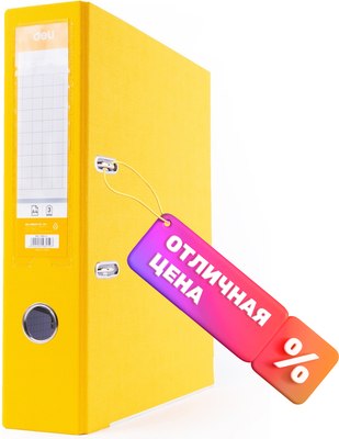 

Папка-регистратор, F818-YL