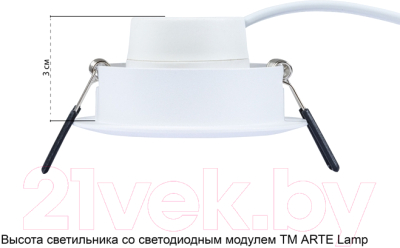 Точечный светильник Arte Lamp Mira A2861PL-1WH
