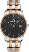 Часы наручные мужские Daniel Klein 13270-4 - 