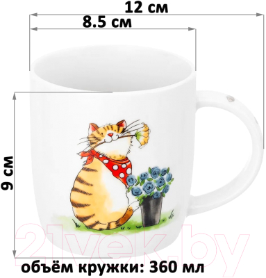 Набор кружек Elan Gallery Озорные котята / 880204