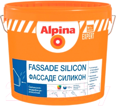 Краска Alpina Expert Fassade Silicon. База 3 (2.35л)