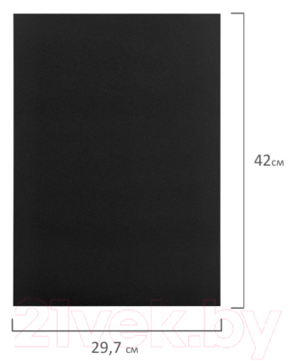 Меловая доска Brauberg 238314 (черный)