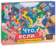 Настольная игра Cosmodrome Games Что, если…? / 52332 - 