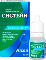 Капли для глаз Alcon Систейн (10мл) - 