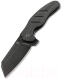 Нож складной Kizer C01c Ki4488A3 - 
