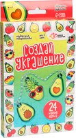 Набор для создания украшений Школа талантов Создай украшение / 7519692 - 