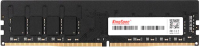 Оперативная память DDR4 KingSpec KS3200D4P13508G - 